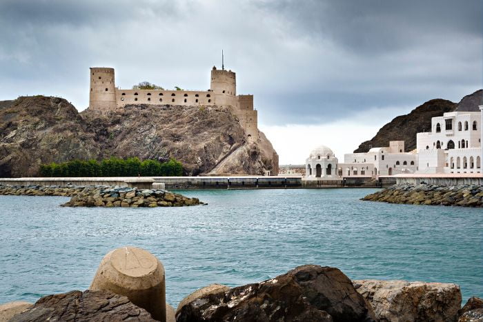Al Jalali Fort - Muscat Oman