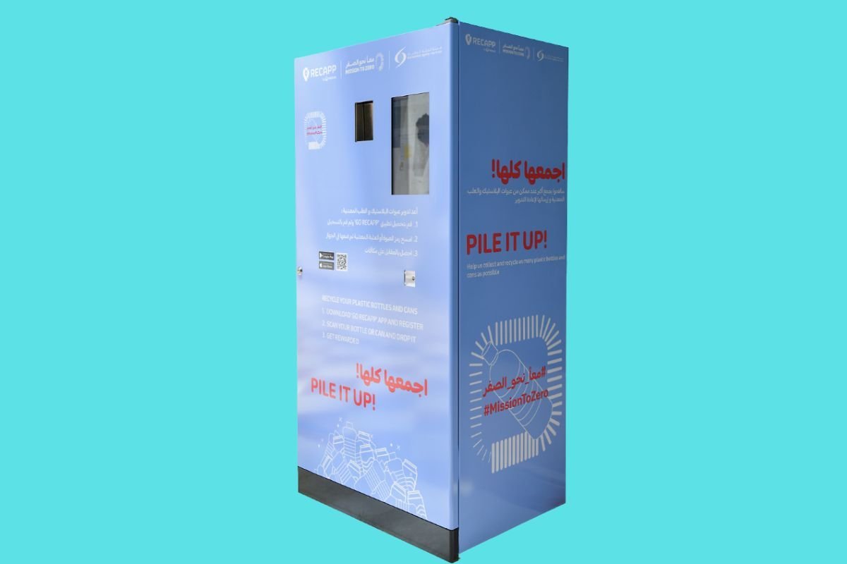 Reverse Vending Machine by EAD and ADNOC