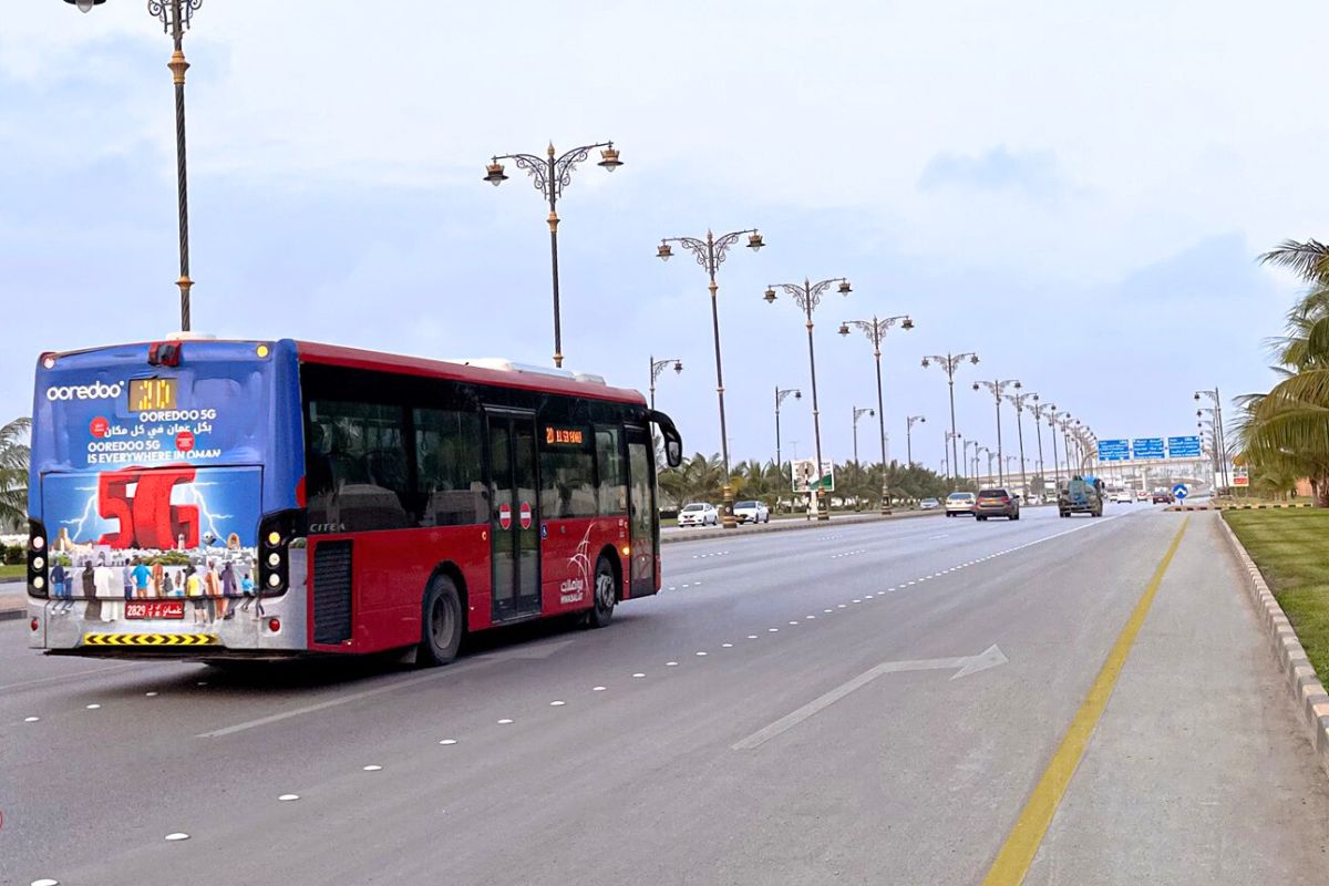 Abu Dhabi to Muscat bus service Abu Dhabi to Muscat bus service