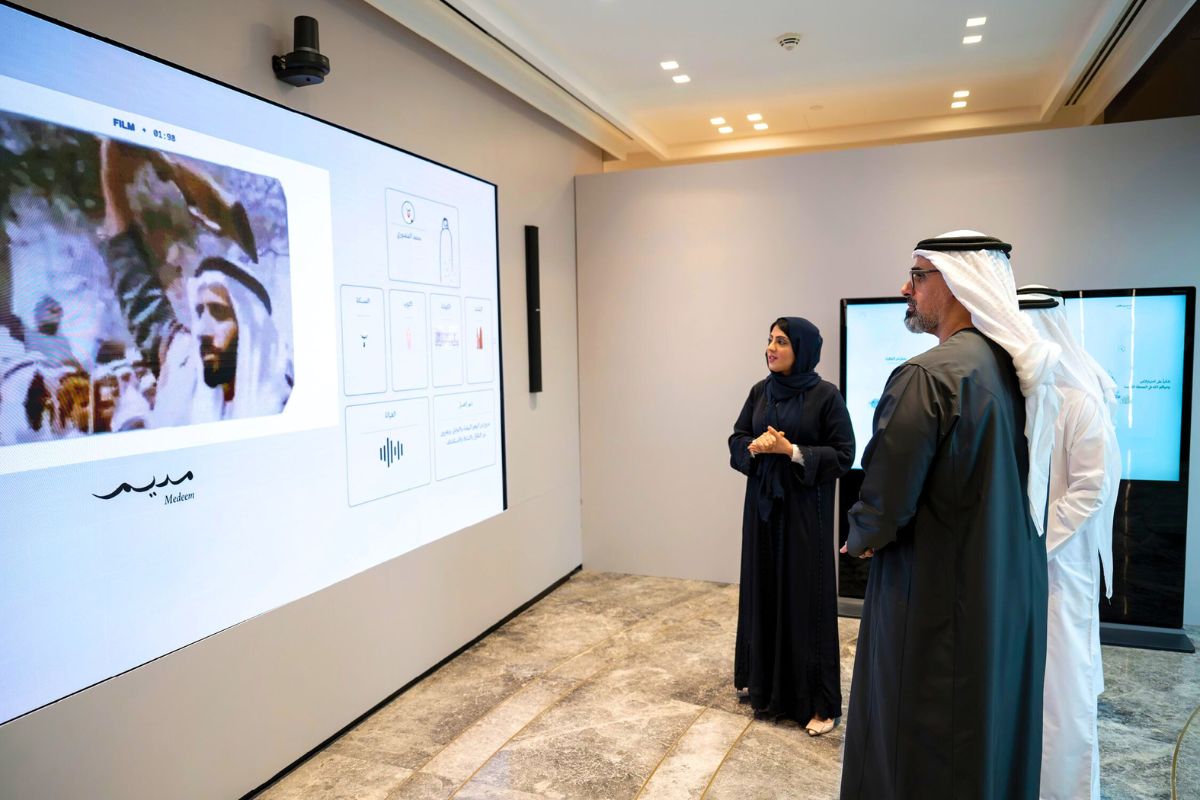 The Medeem Center for Family Nurturing in Abu Dhabi The Medeem Center for Family Nurturing in Abu Dhabi