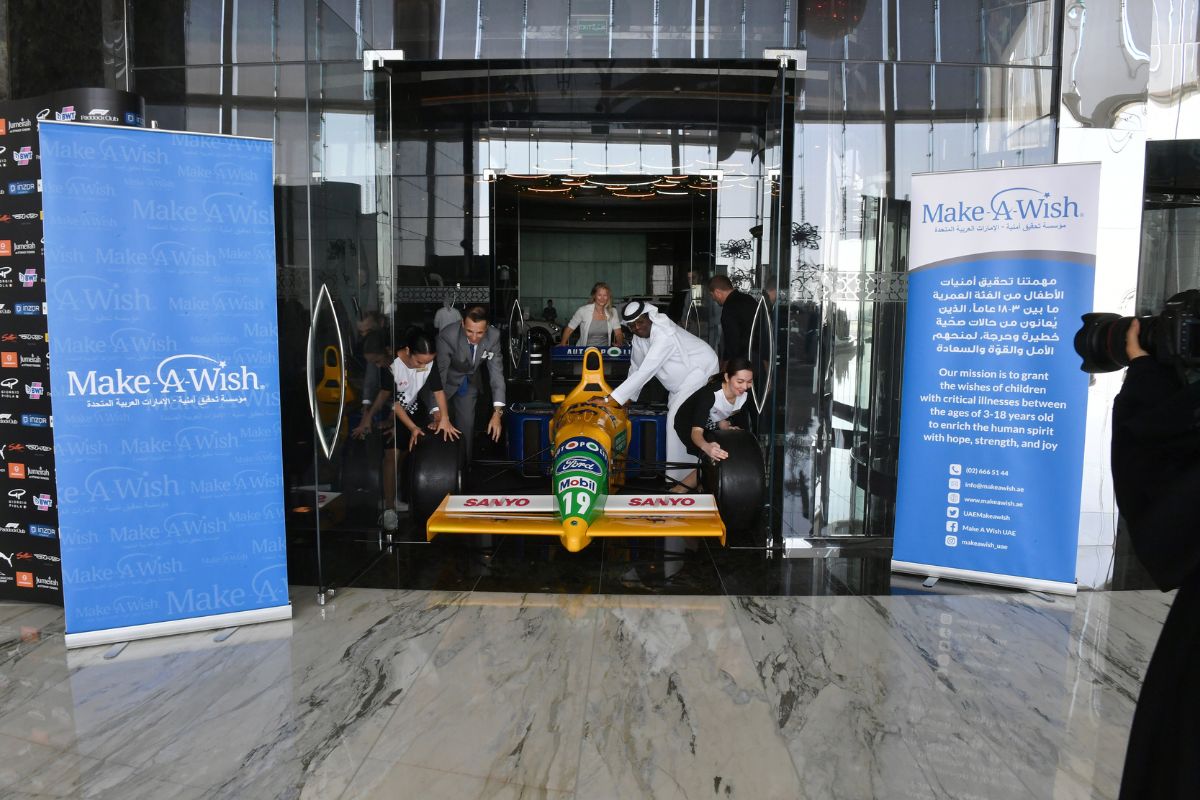 Make-a-wish Conrad Abu Dhabi Etihad Towers