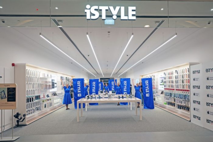 Dalma Mall iSTYLe