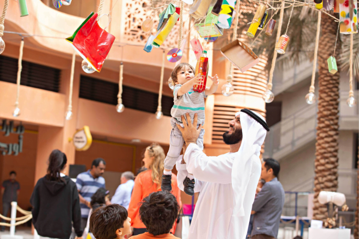 The Festival at Masdar City